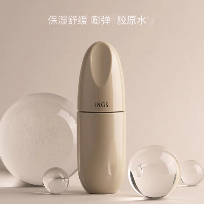 英树 胶原赋活护肤套装 保湿滋润 七件套