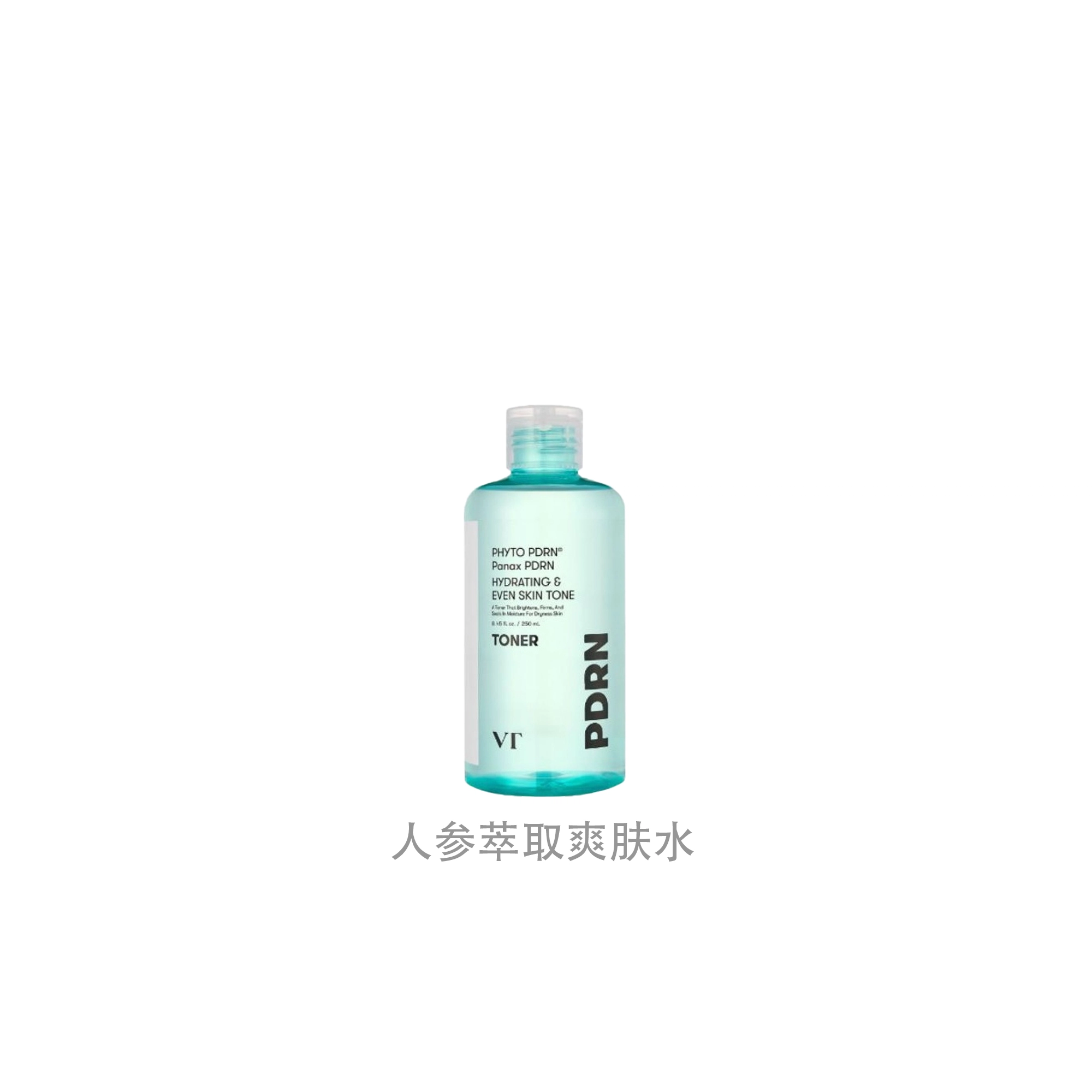 VT 250ml