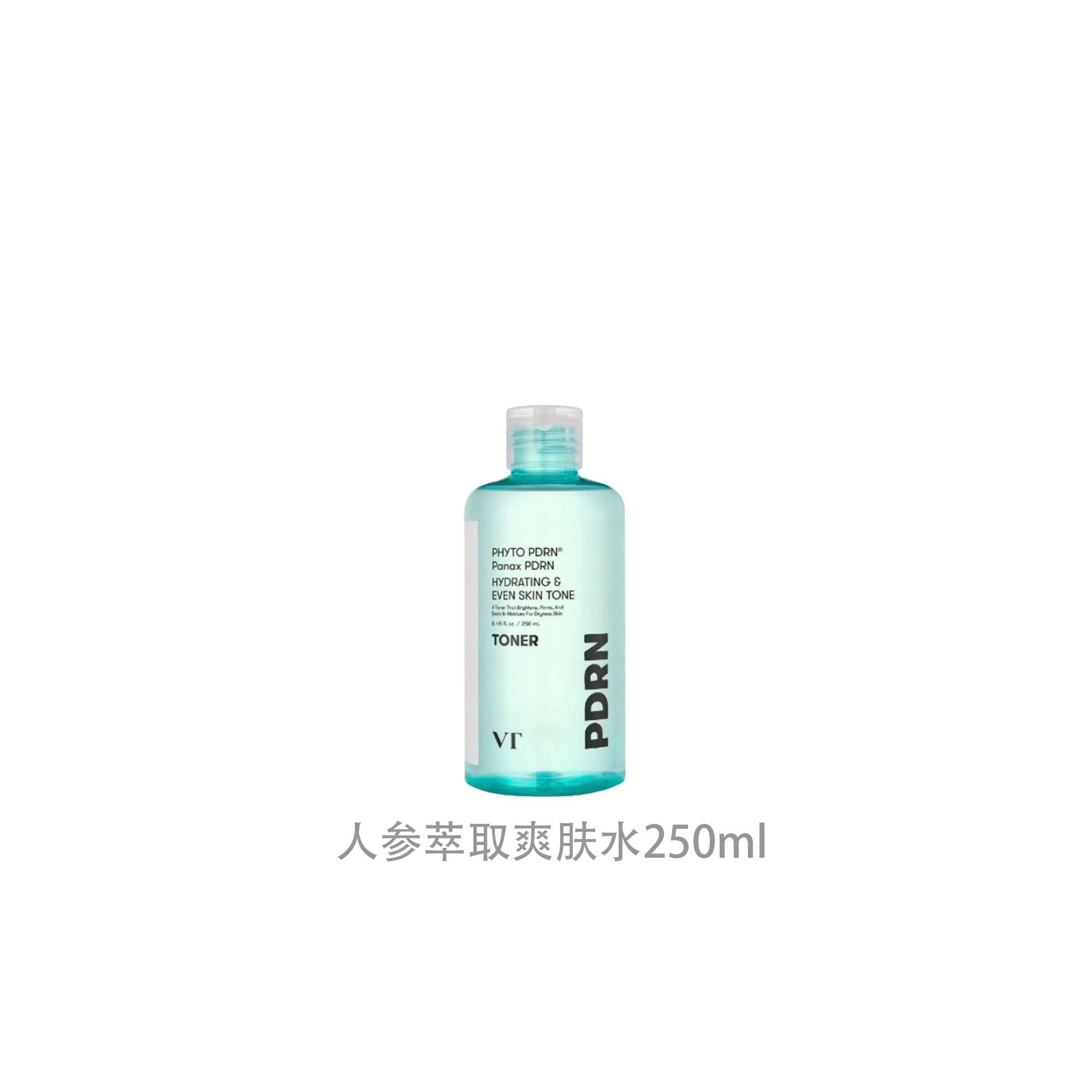 VT 250ml