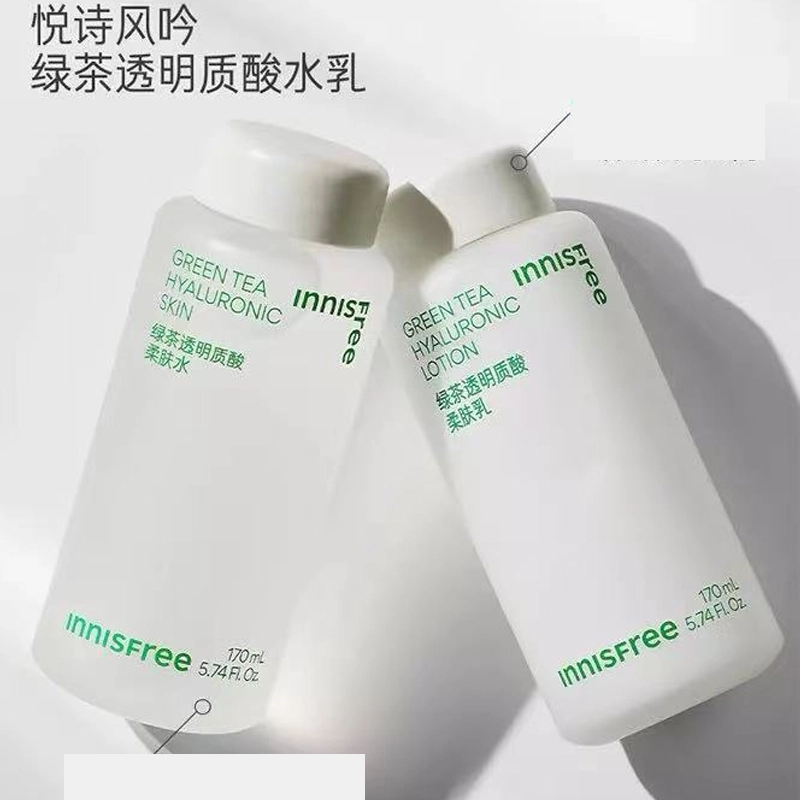 170ml+170ml+50ml