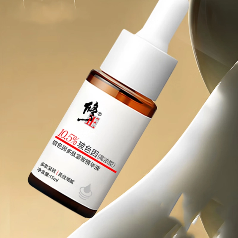 15ml*2