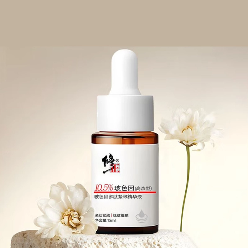 15ml*2