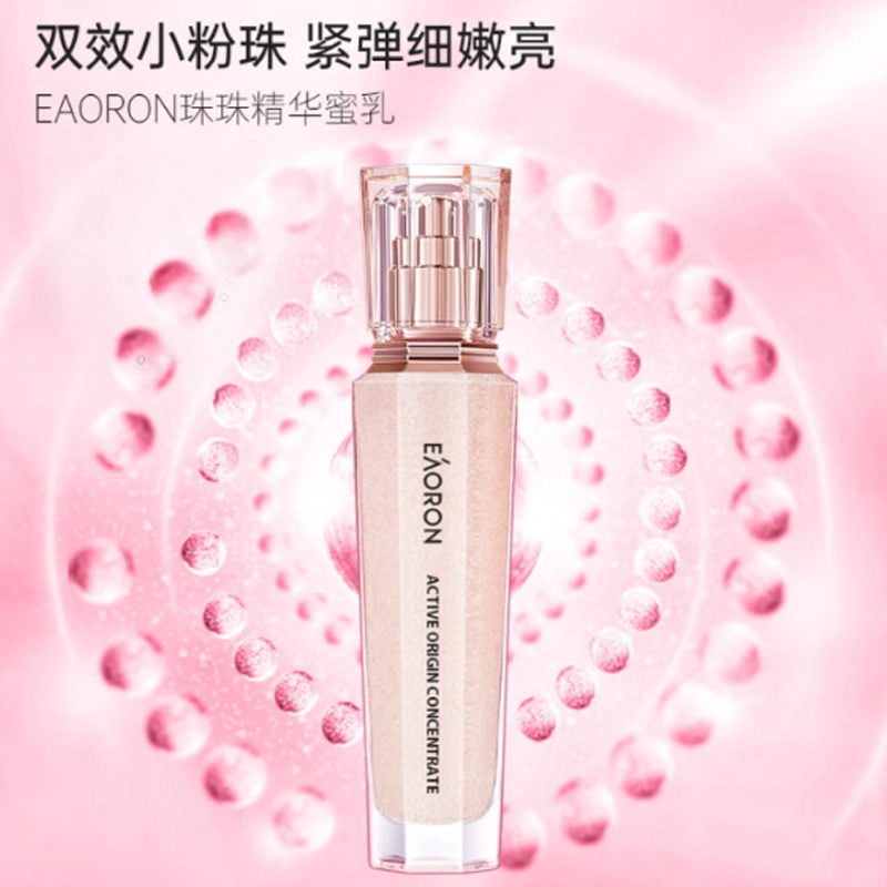 eaoron 120ml+120ml+50ml