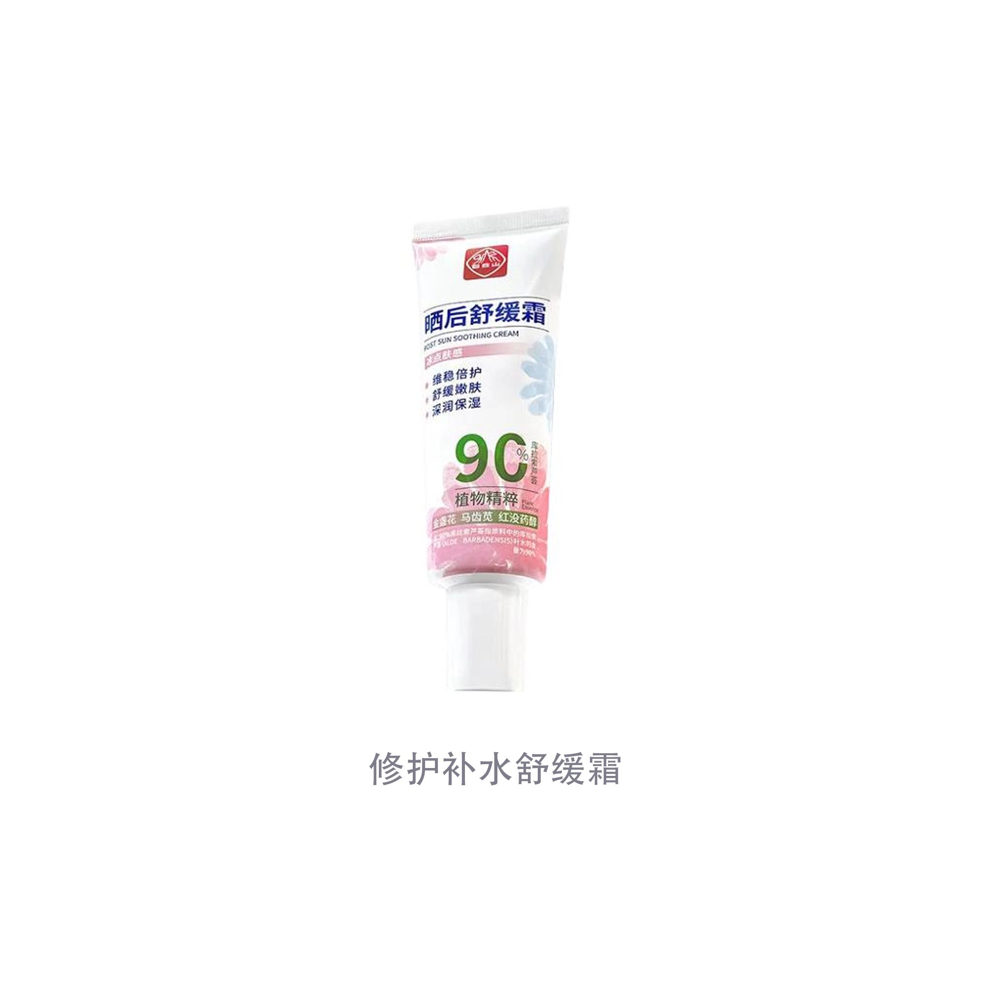 80g
