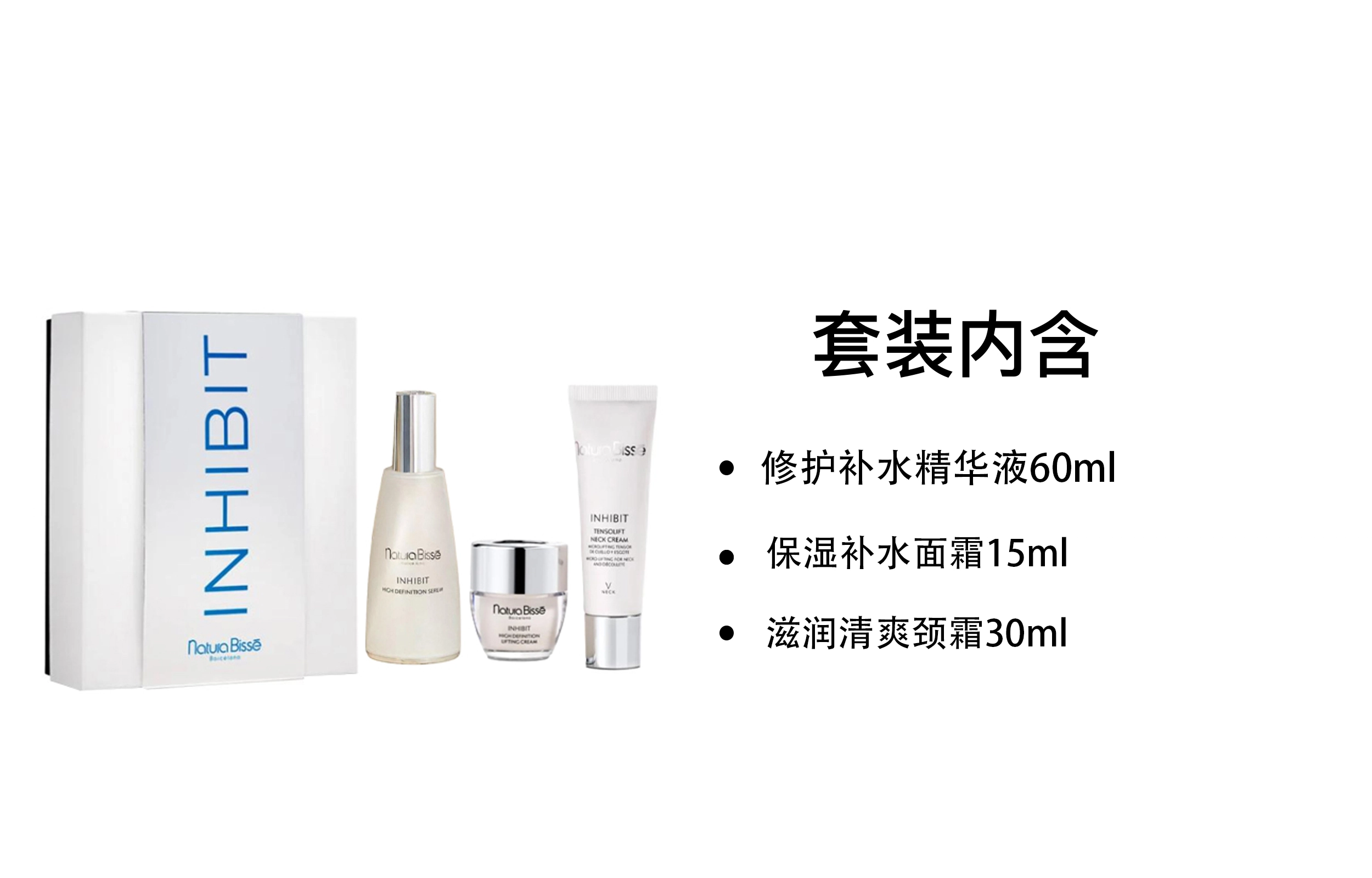 60ml+15ml+30ml