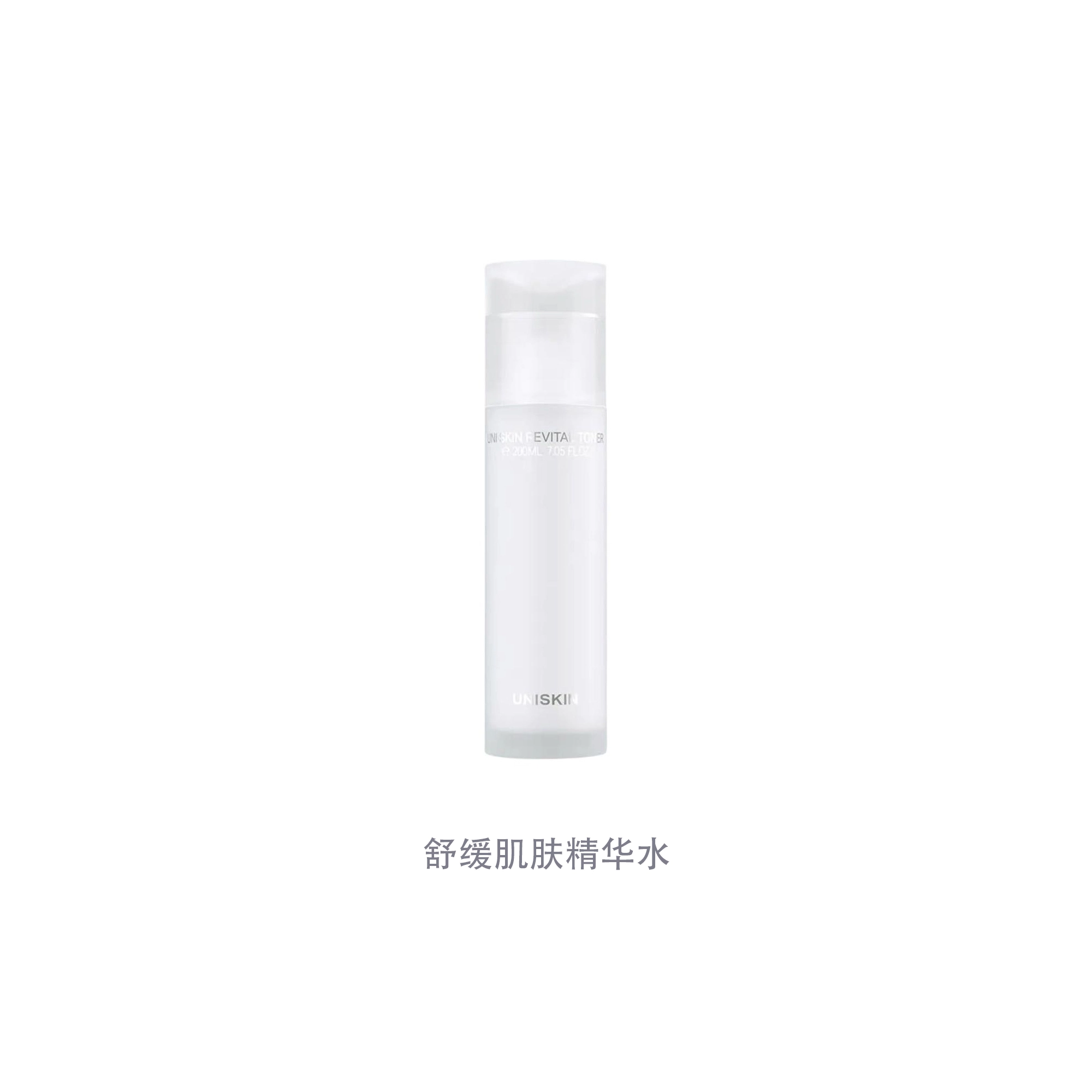 200ml*2