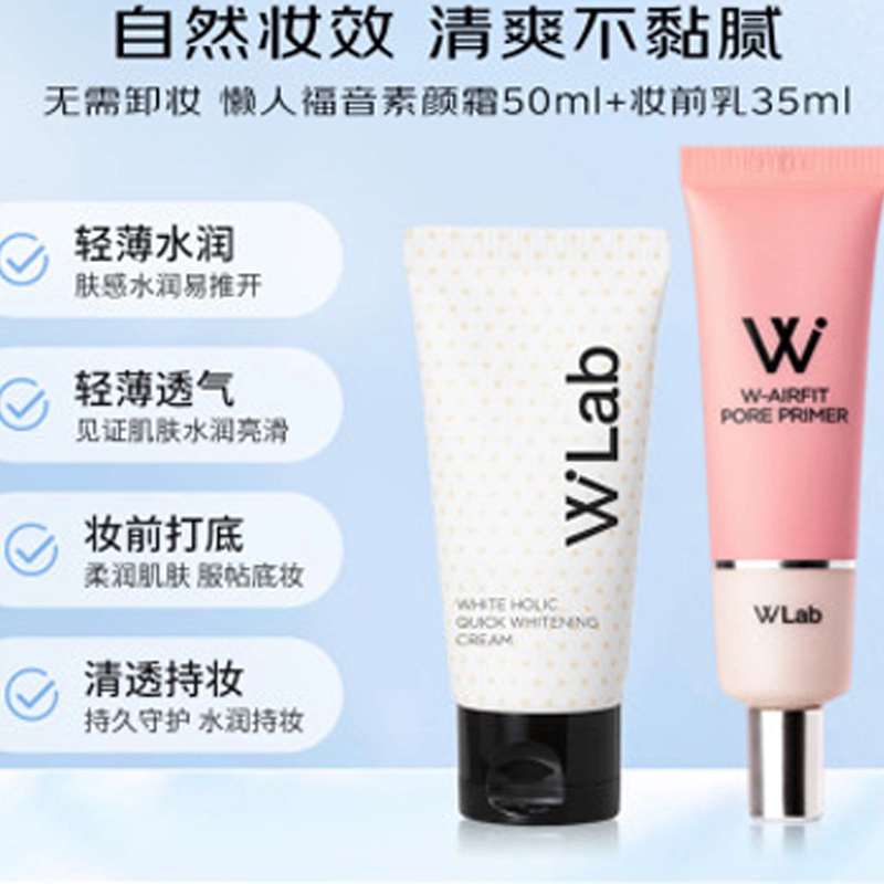 WLab