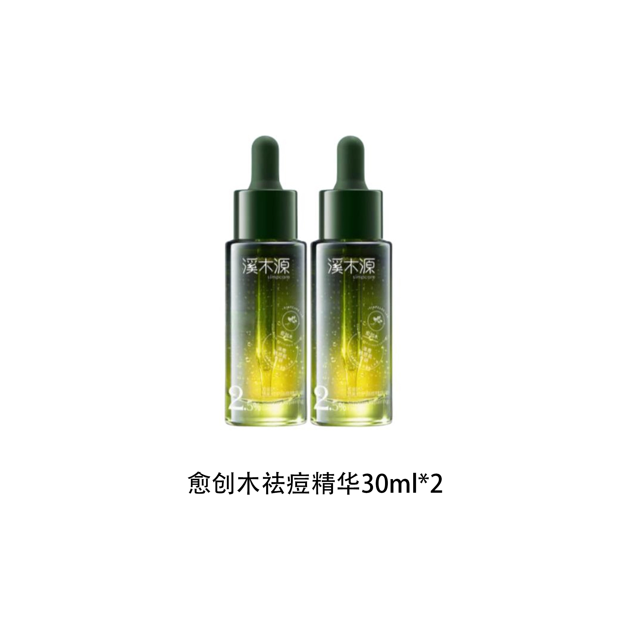 15ml