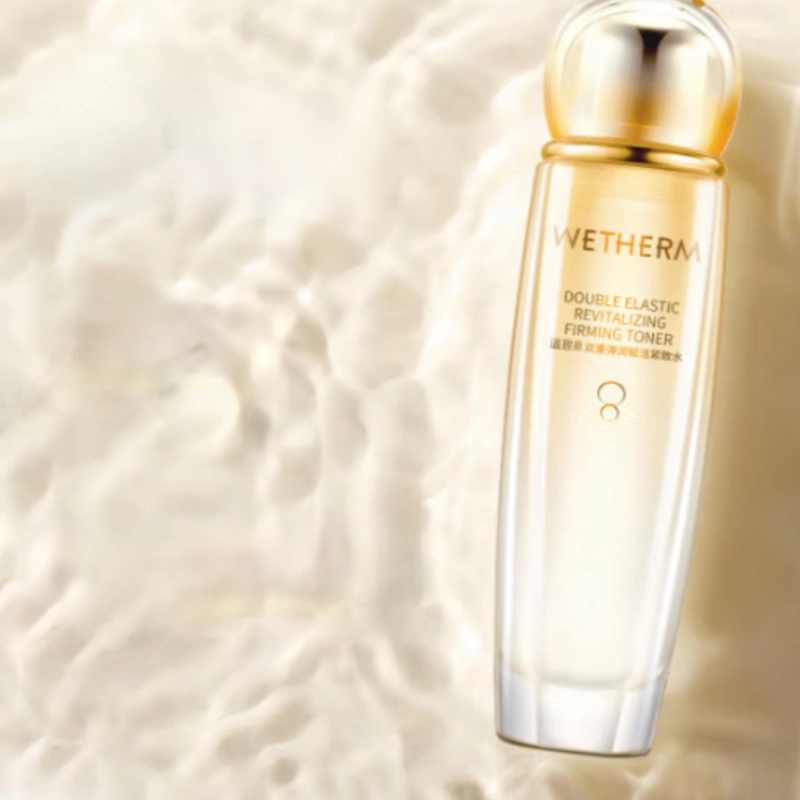 130ml
