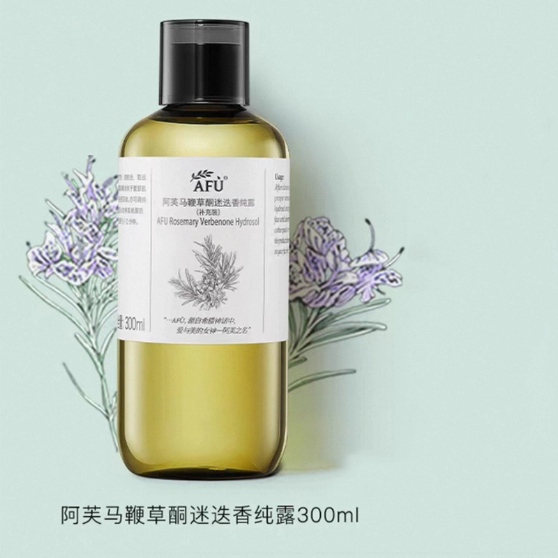 300ml*2