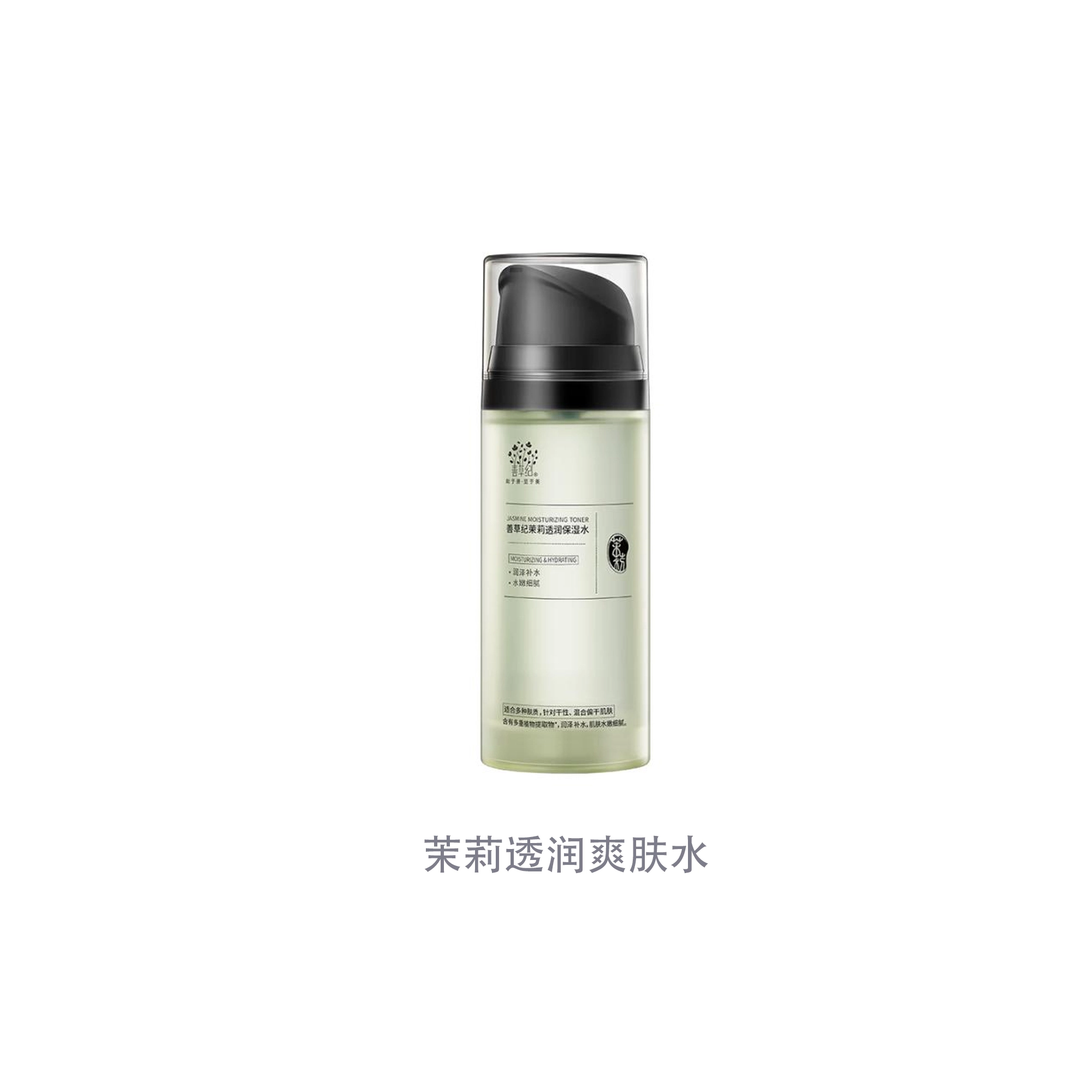 150ml