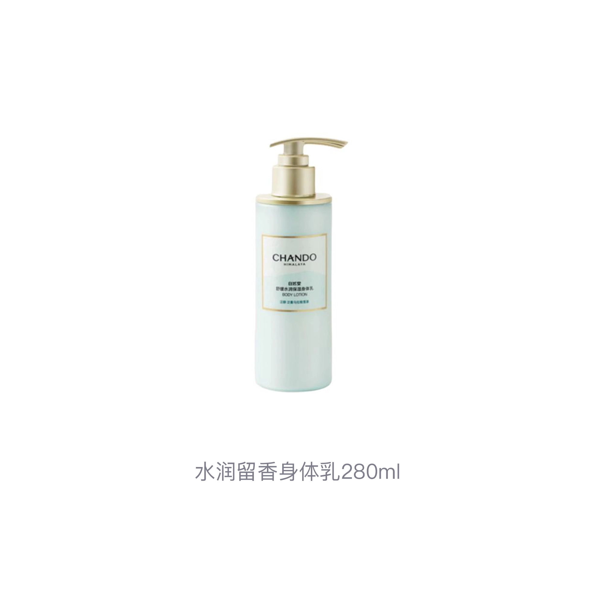280ml