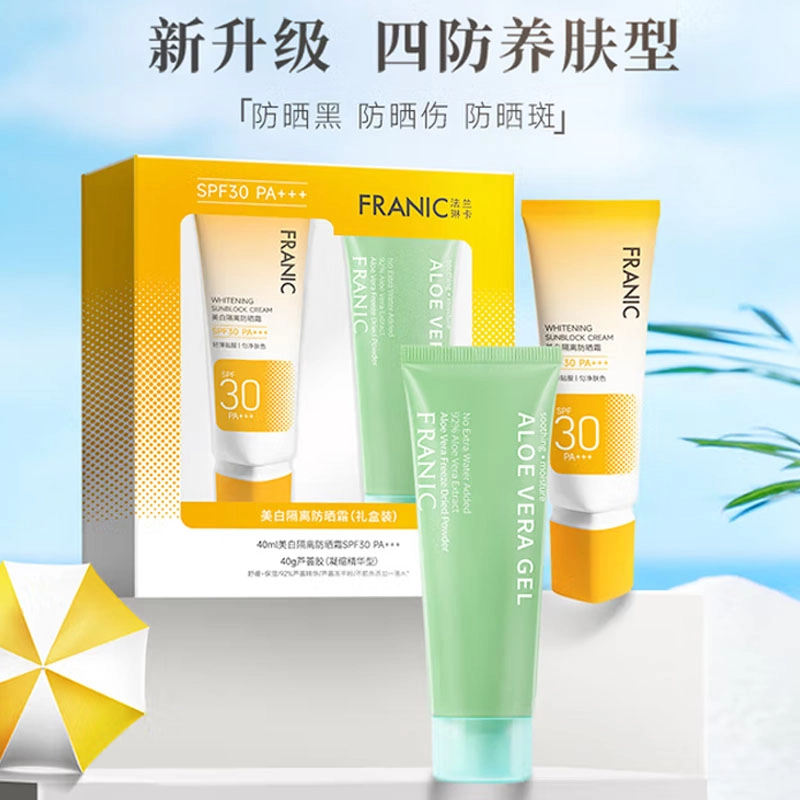 40ml+40g