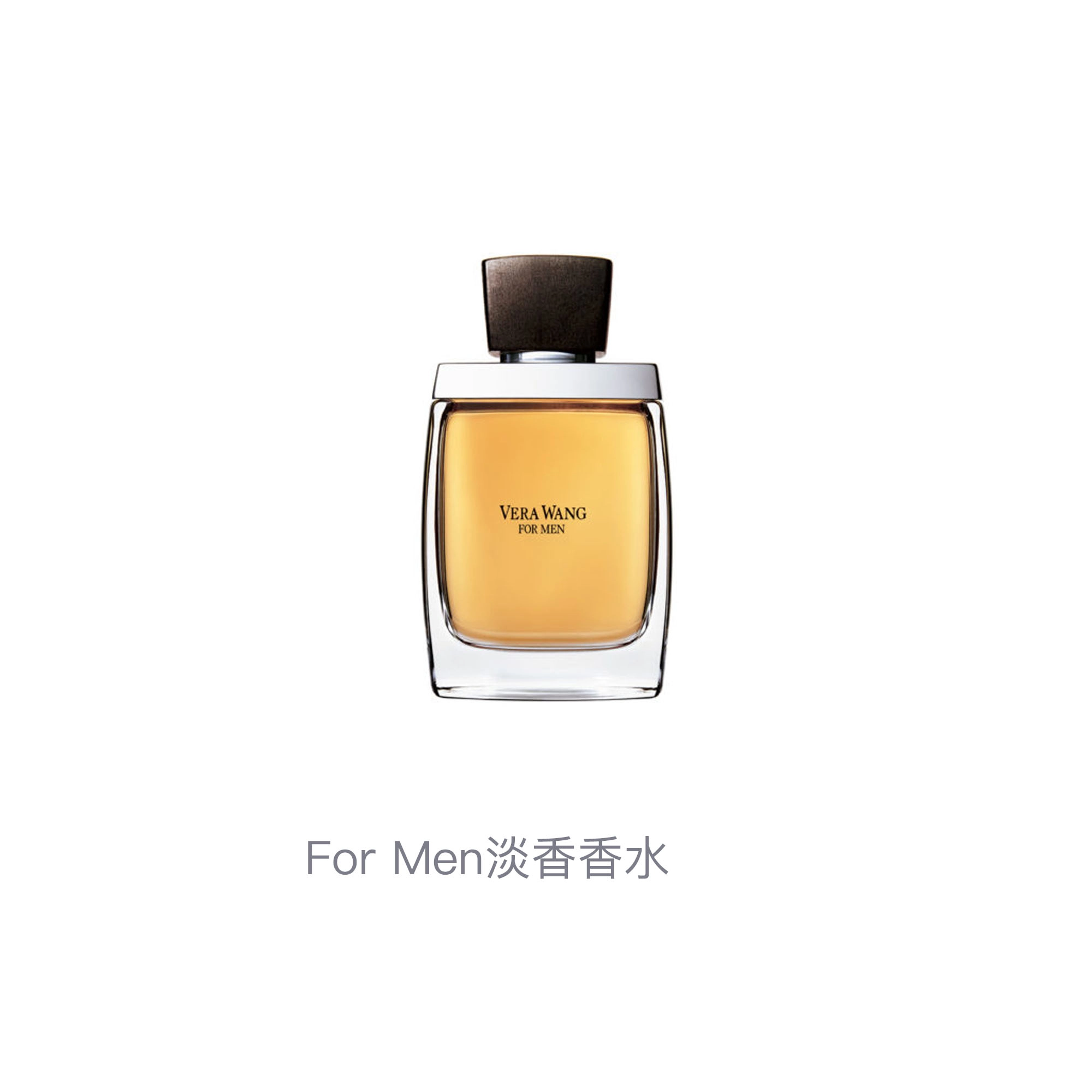 VERA WANG For Men EDT 100ml