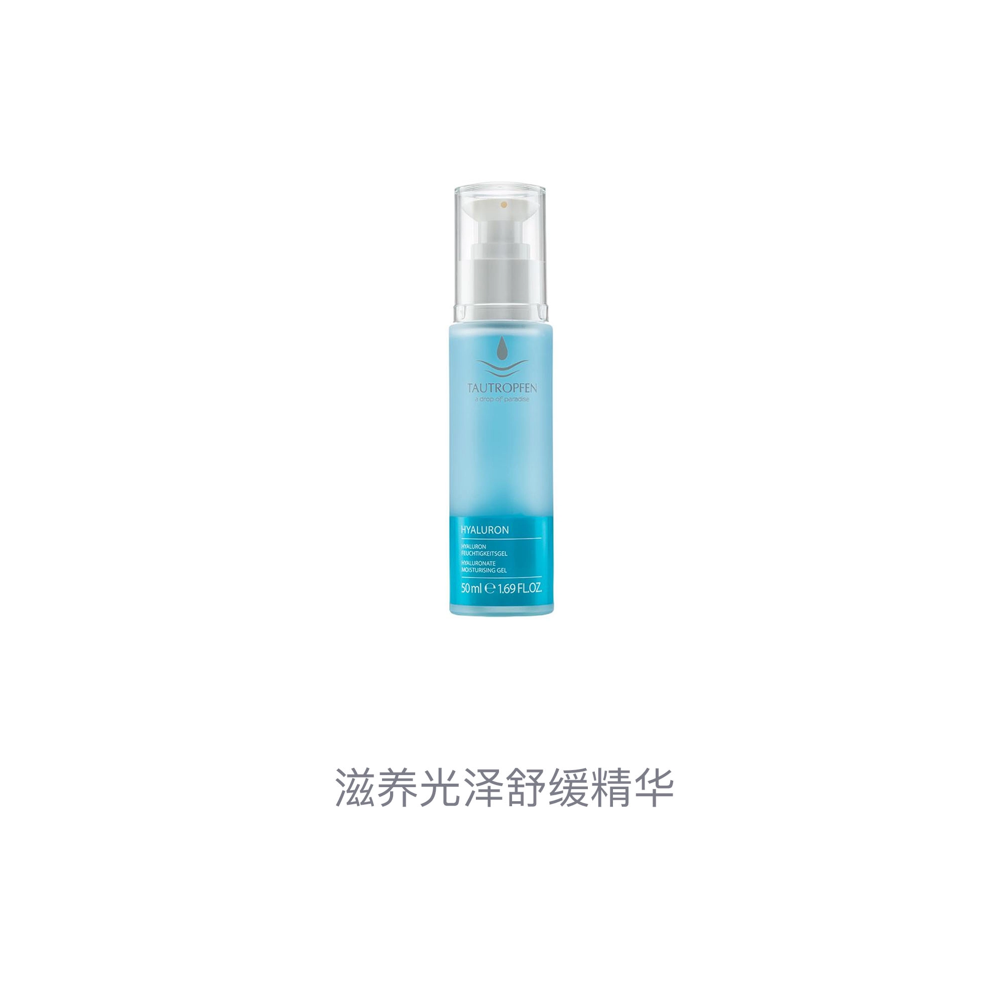 50ml
