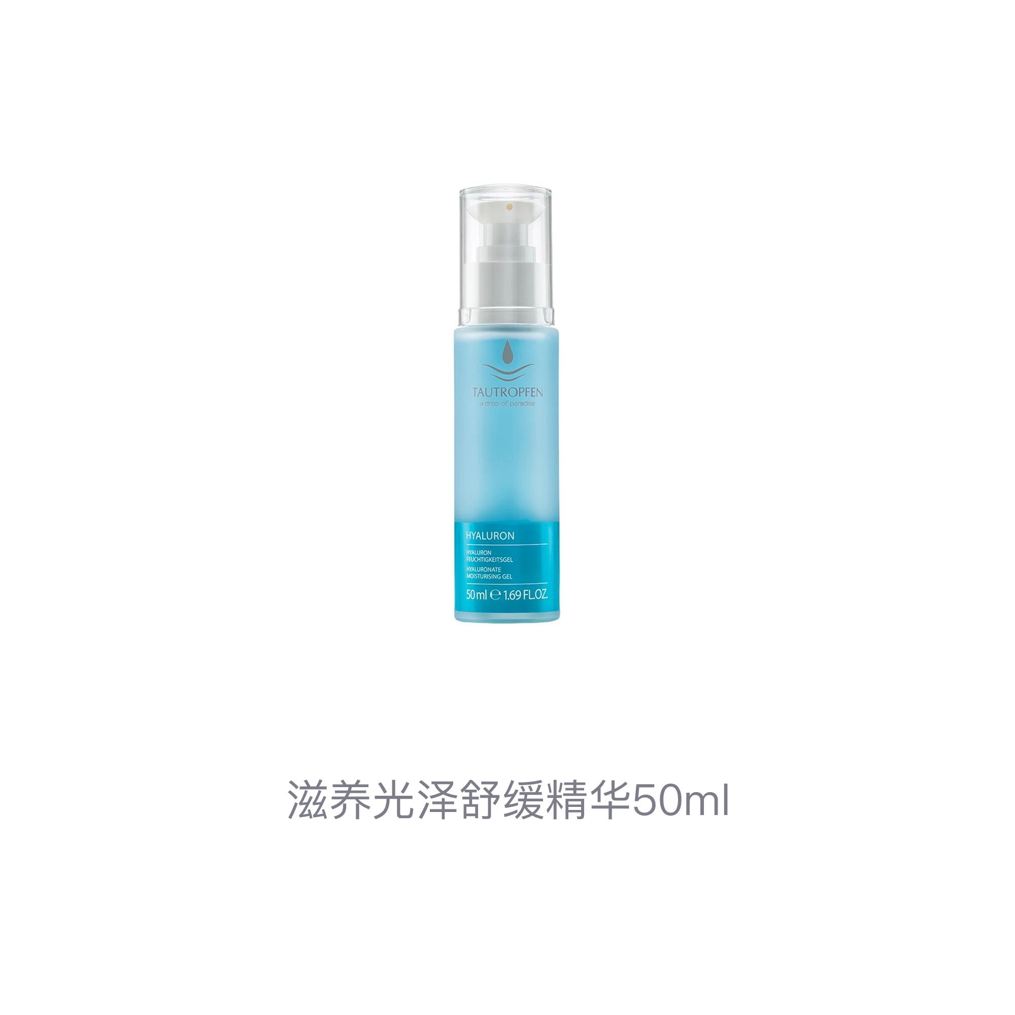 50ml