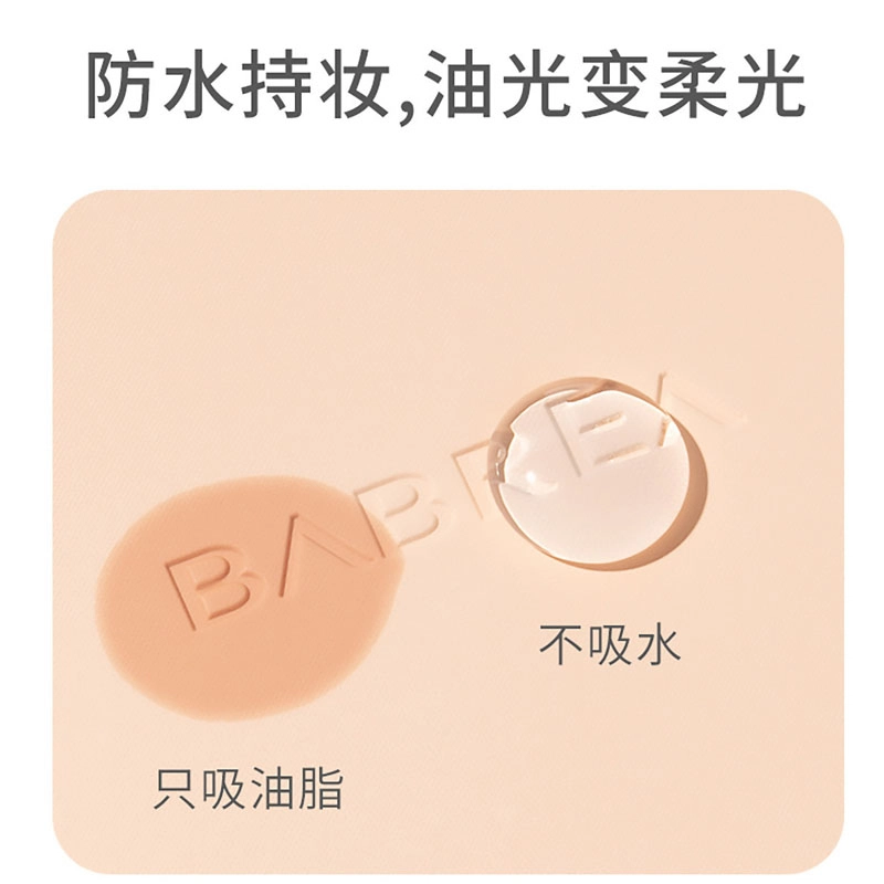 7.5g+3.5g