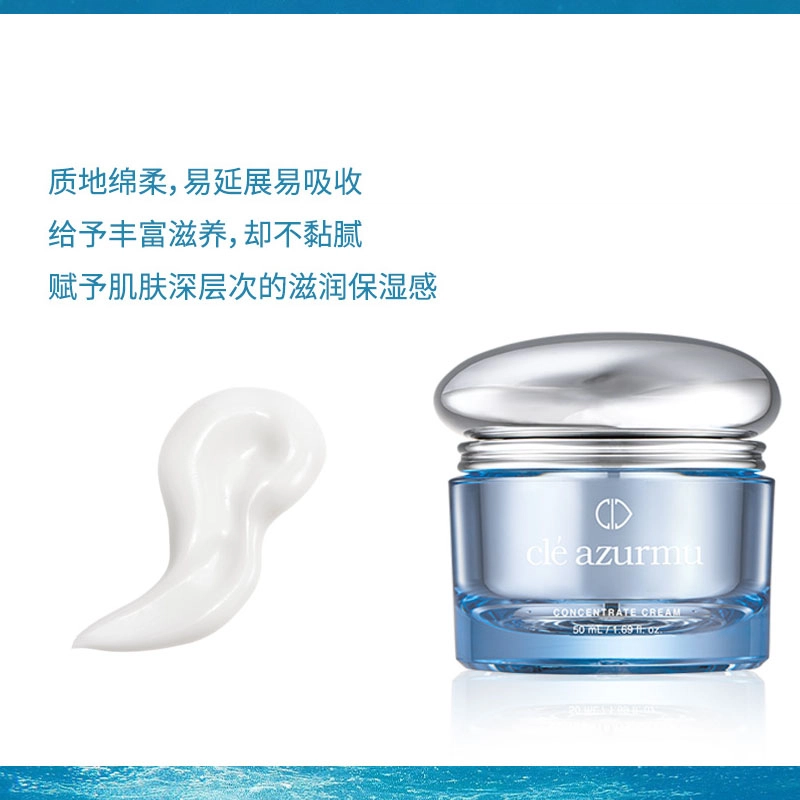 50ml