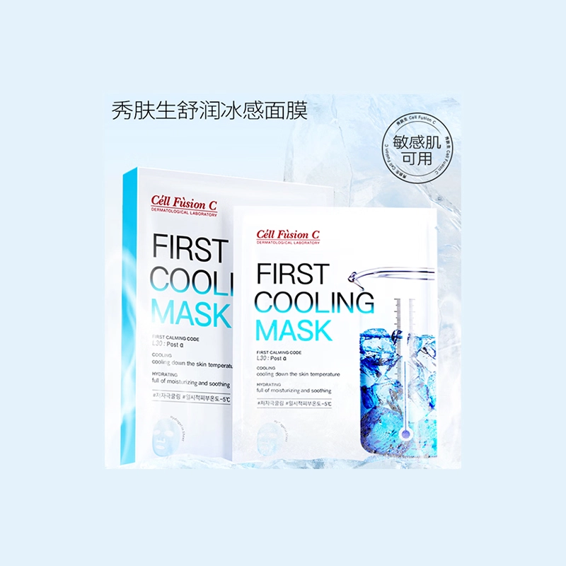 50ml+5
