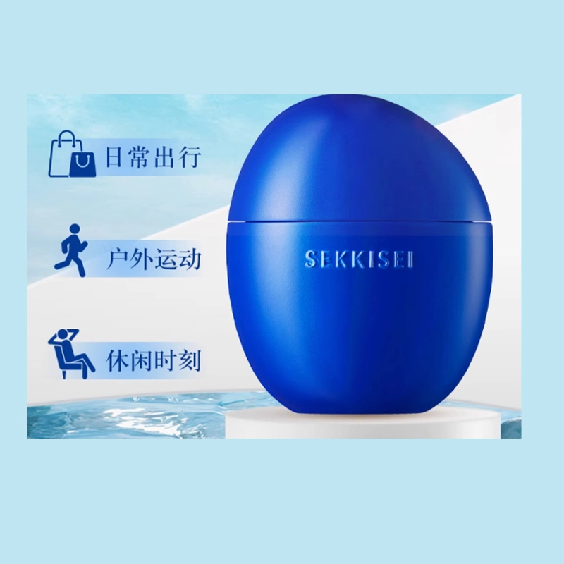 50ml*2