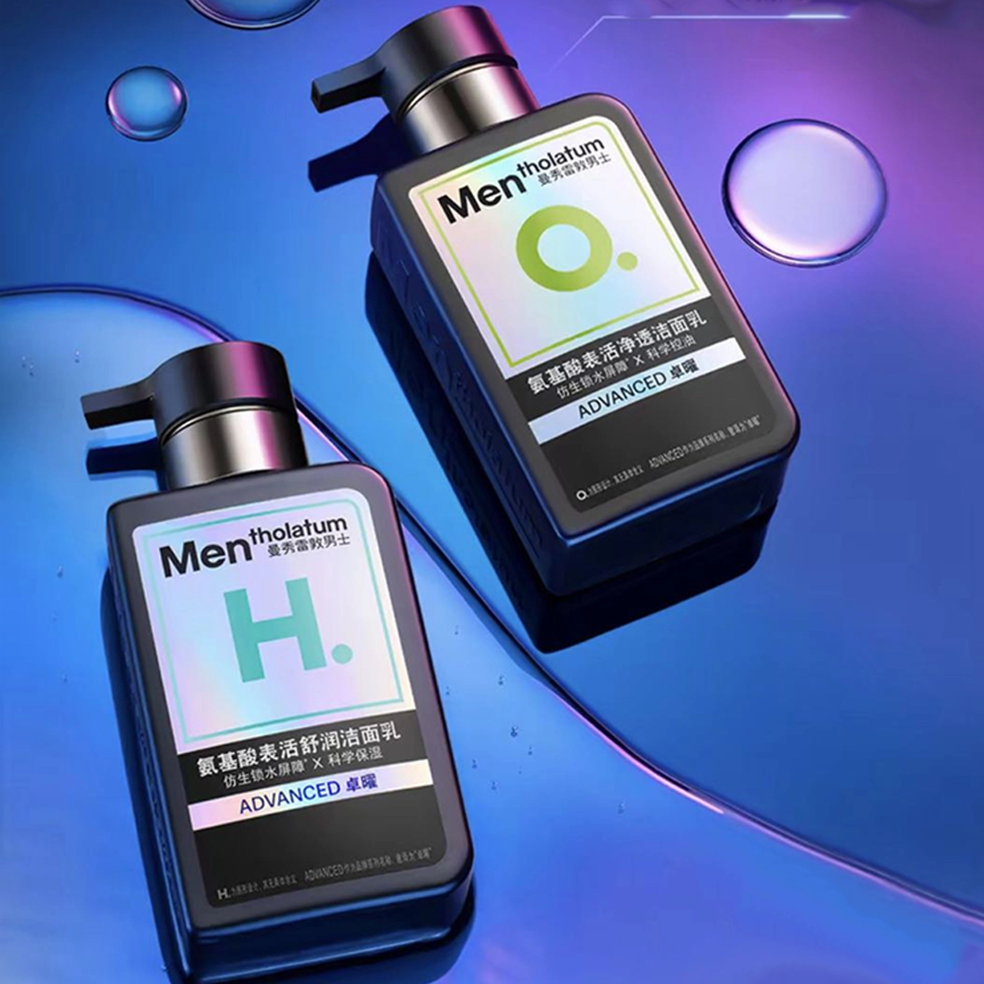 150ml*2