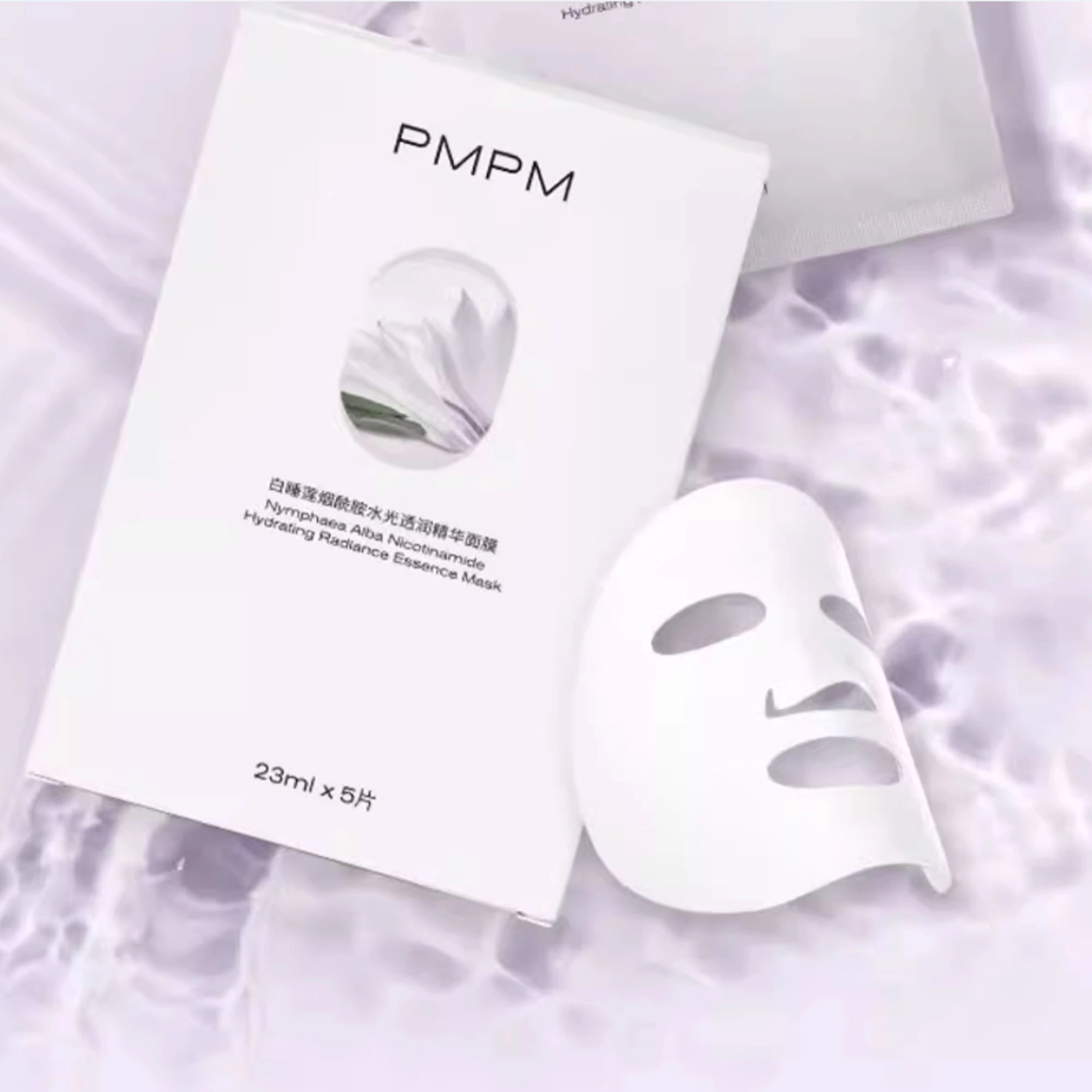 PMPM