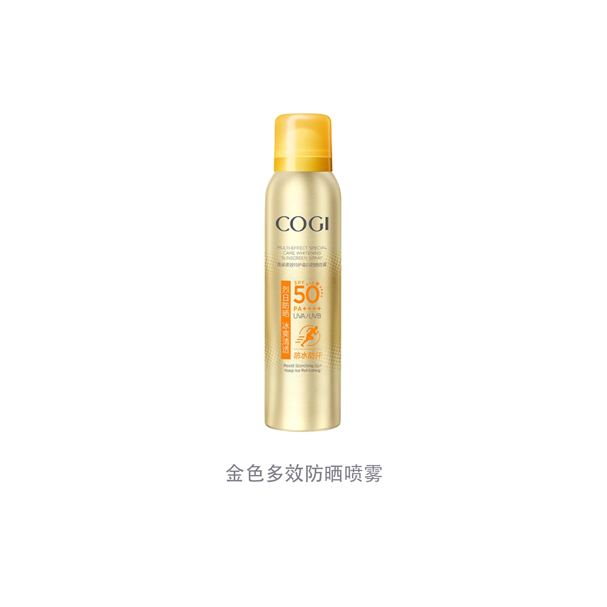 120ml