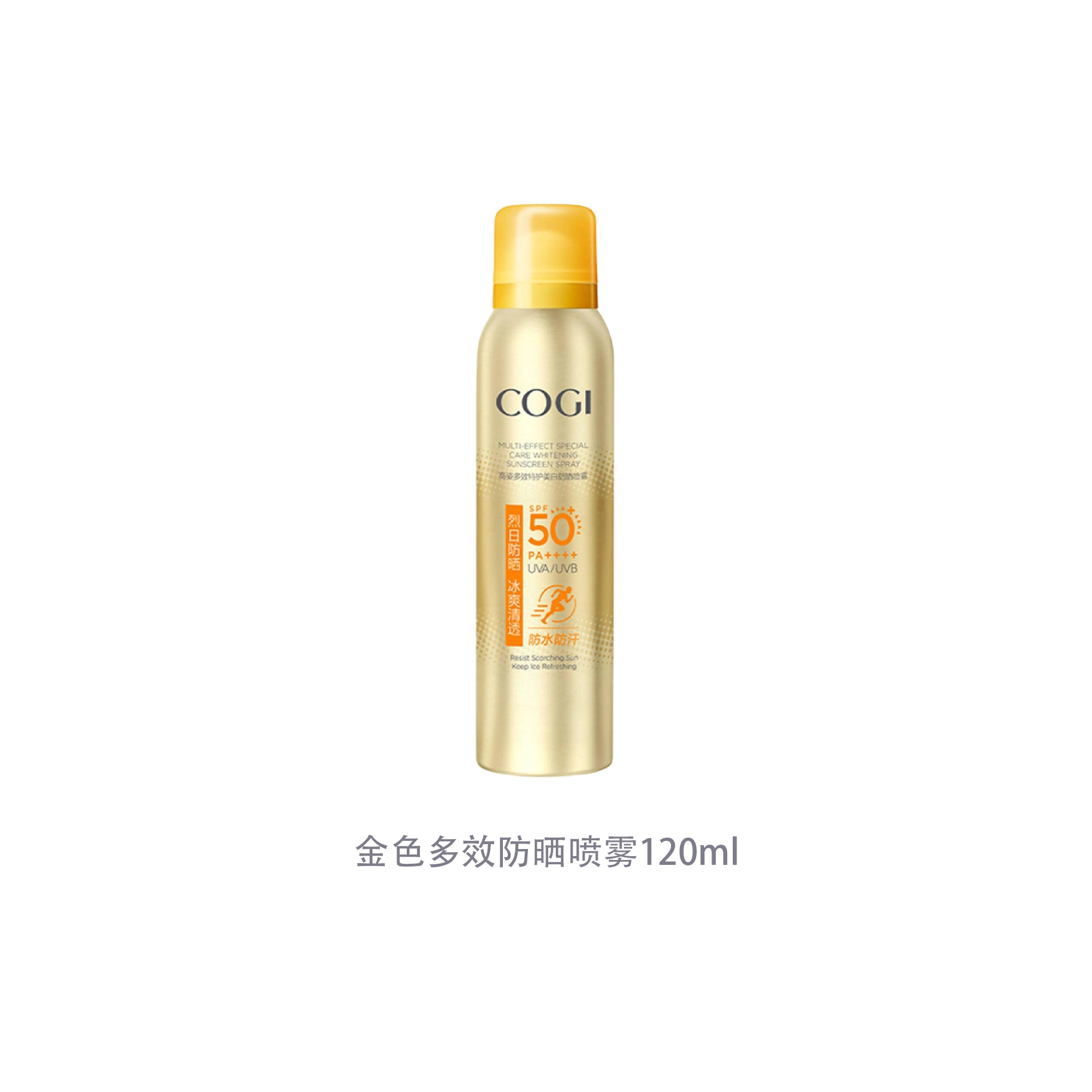 120ml