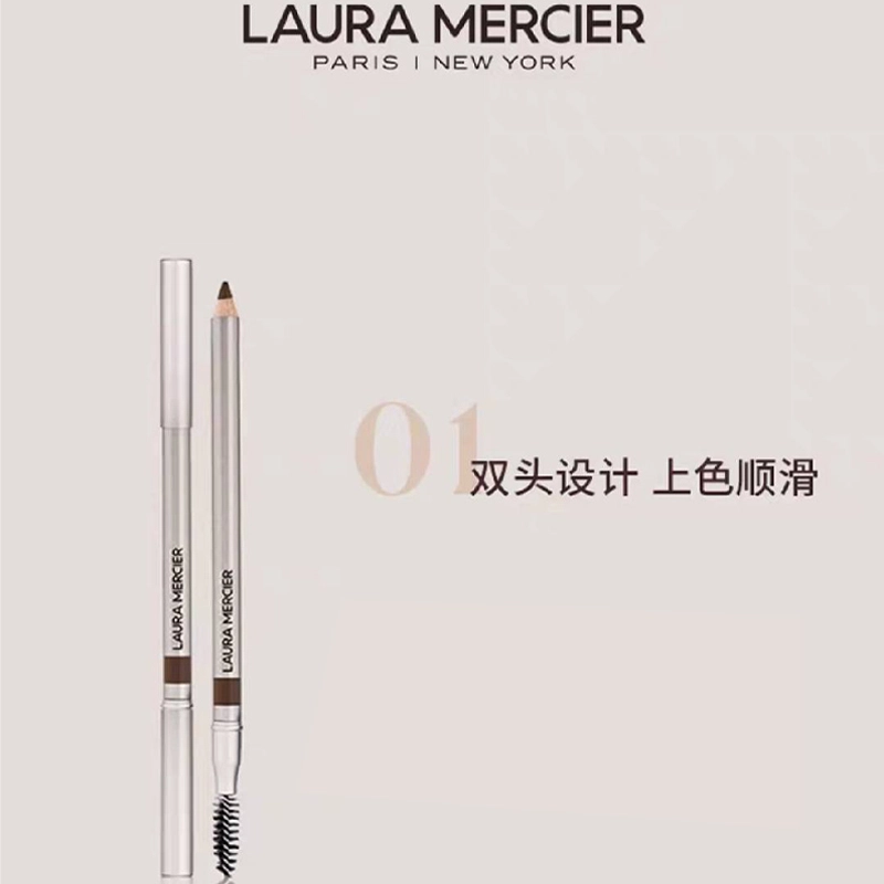 LauraMercier