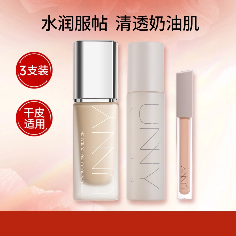 UNNY 36g+6g+100ml