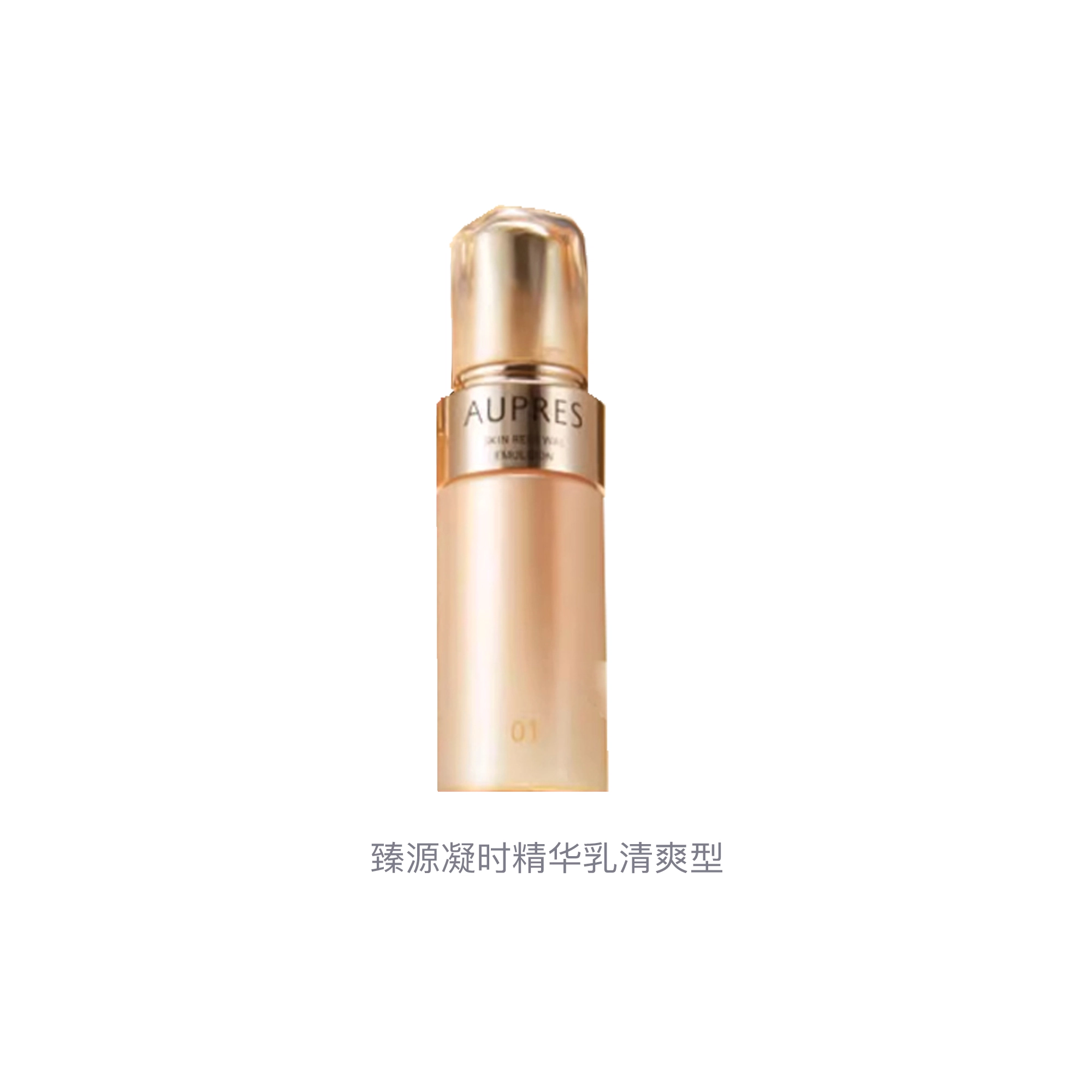 170ml+130ml