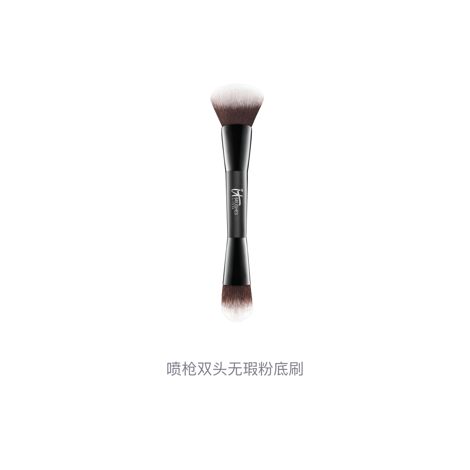 ITCosmetics 134