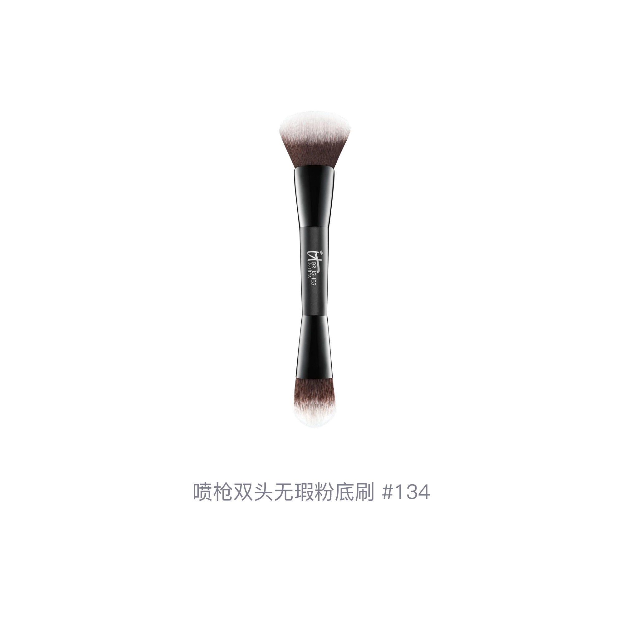 ITCosmetics 134