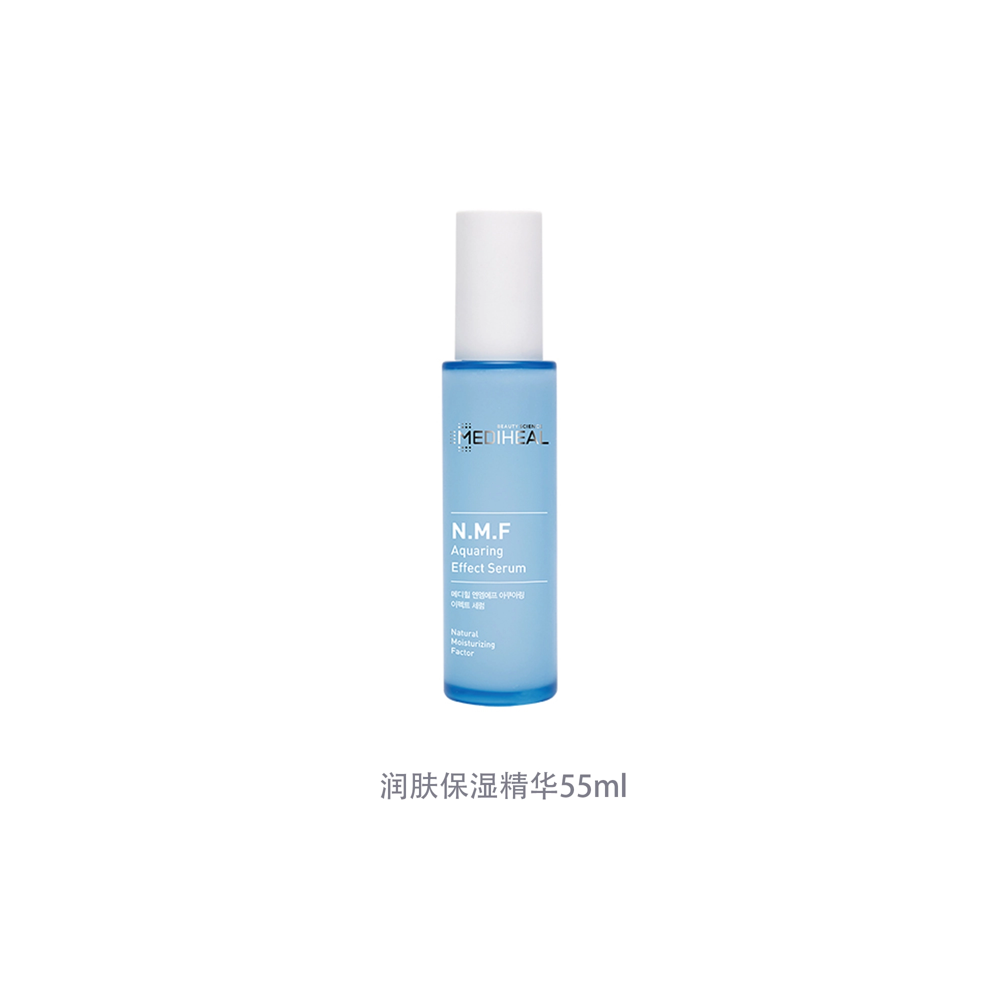 55ml