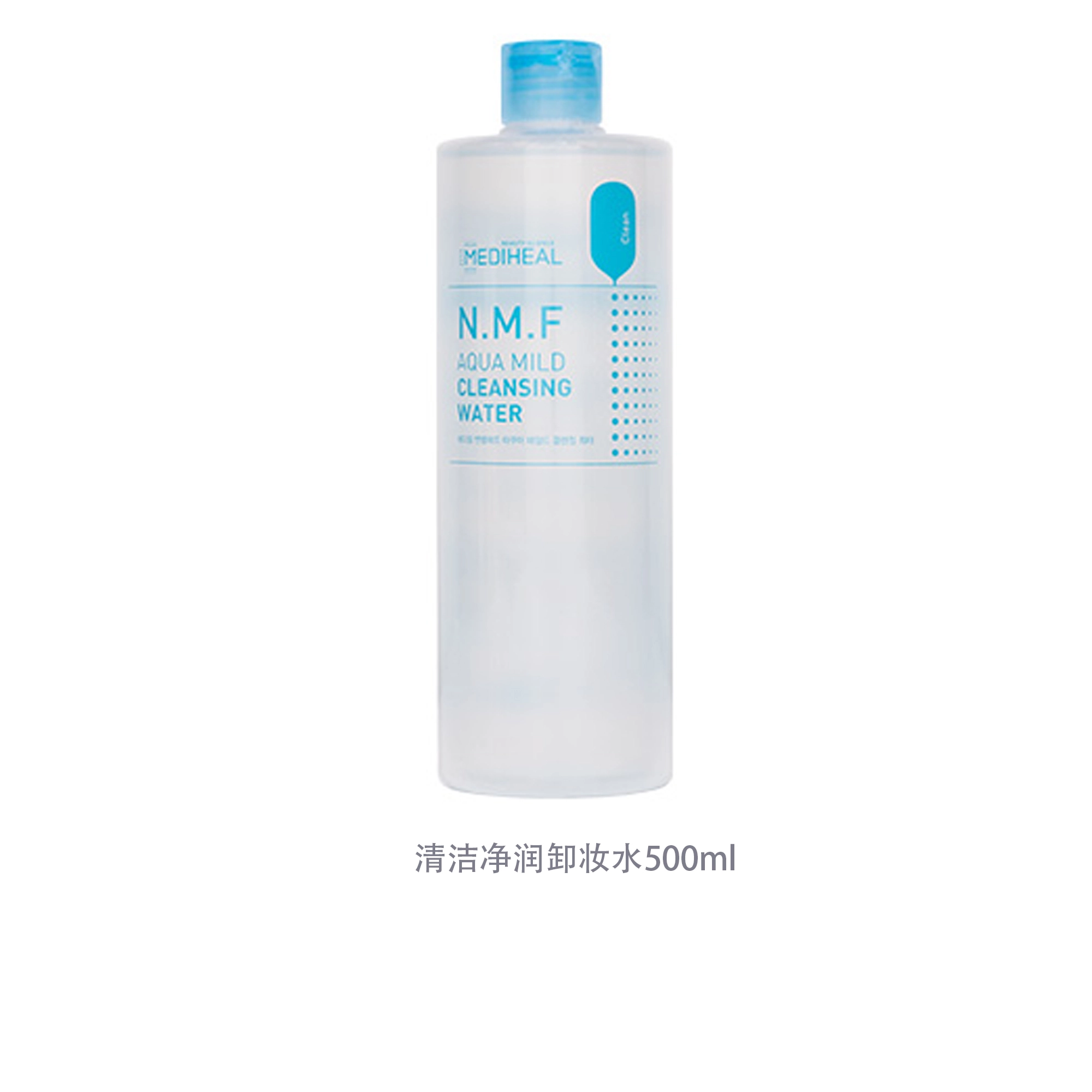 500ml