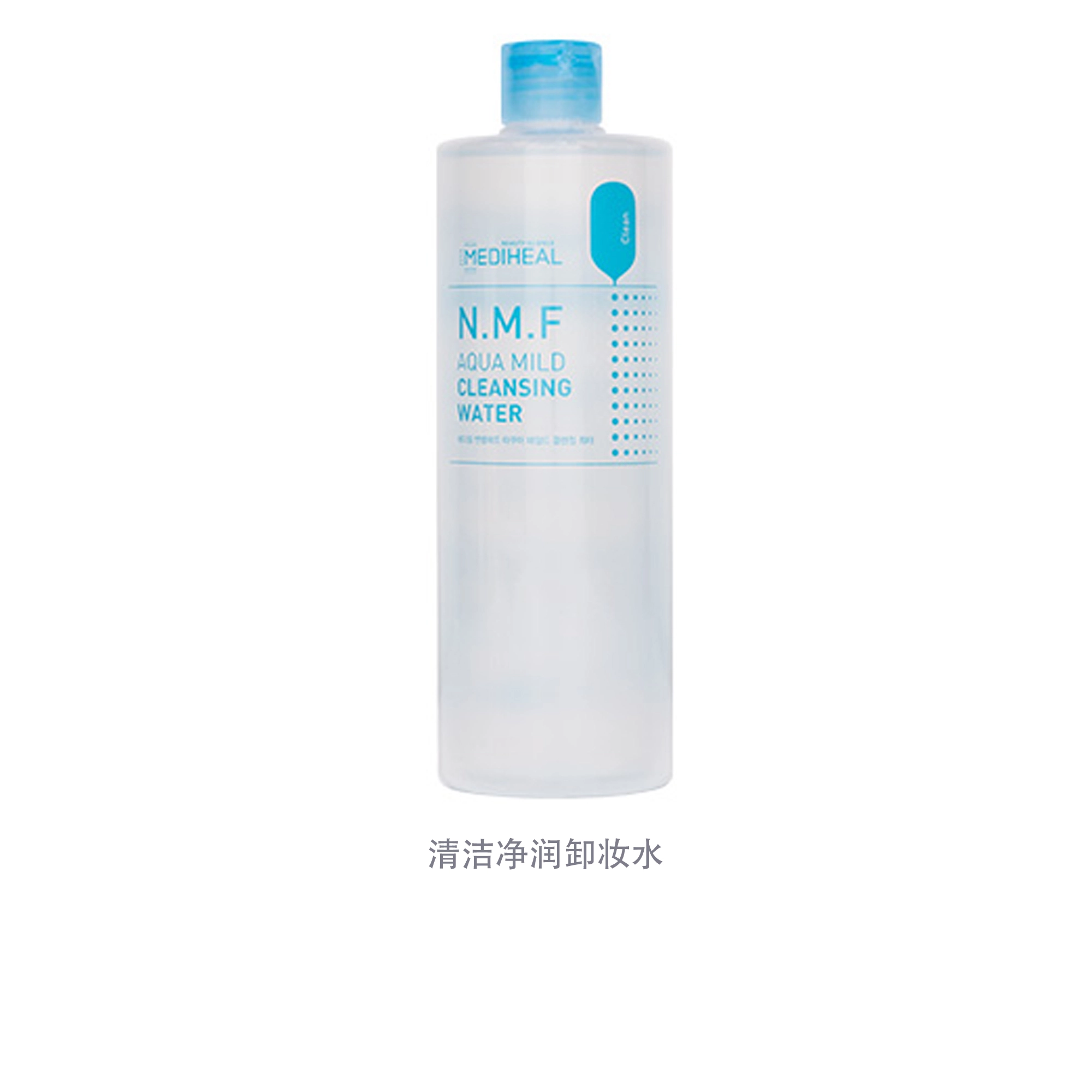 500ml