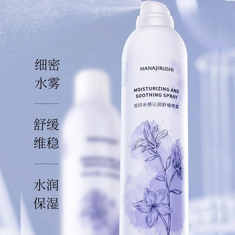 300ml