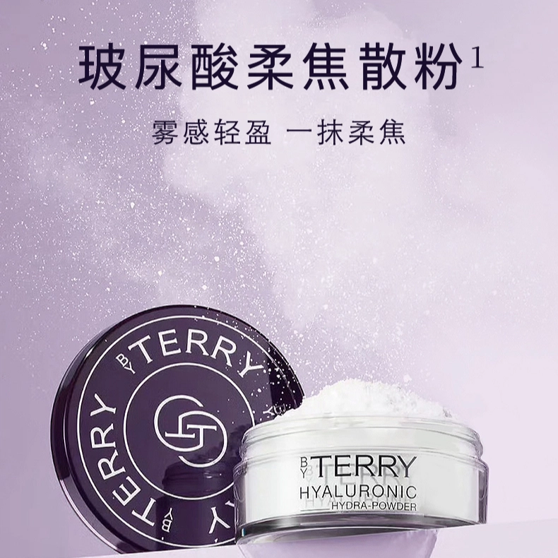 BY TERRY