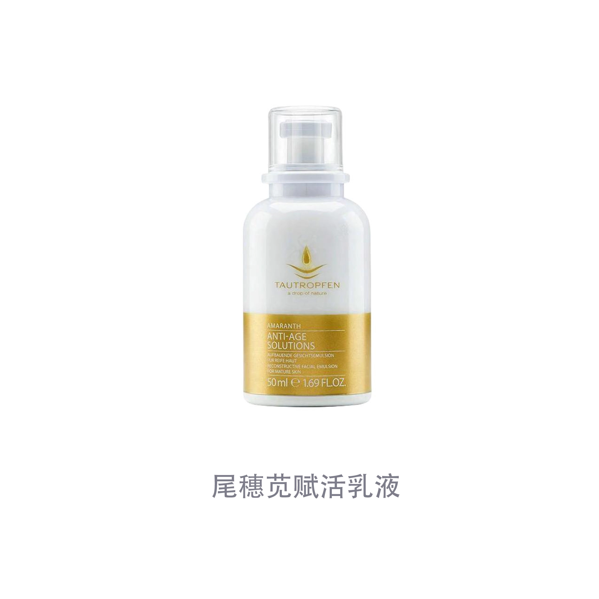 50ml
