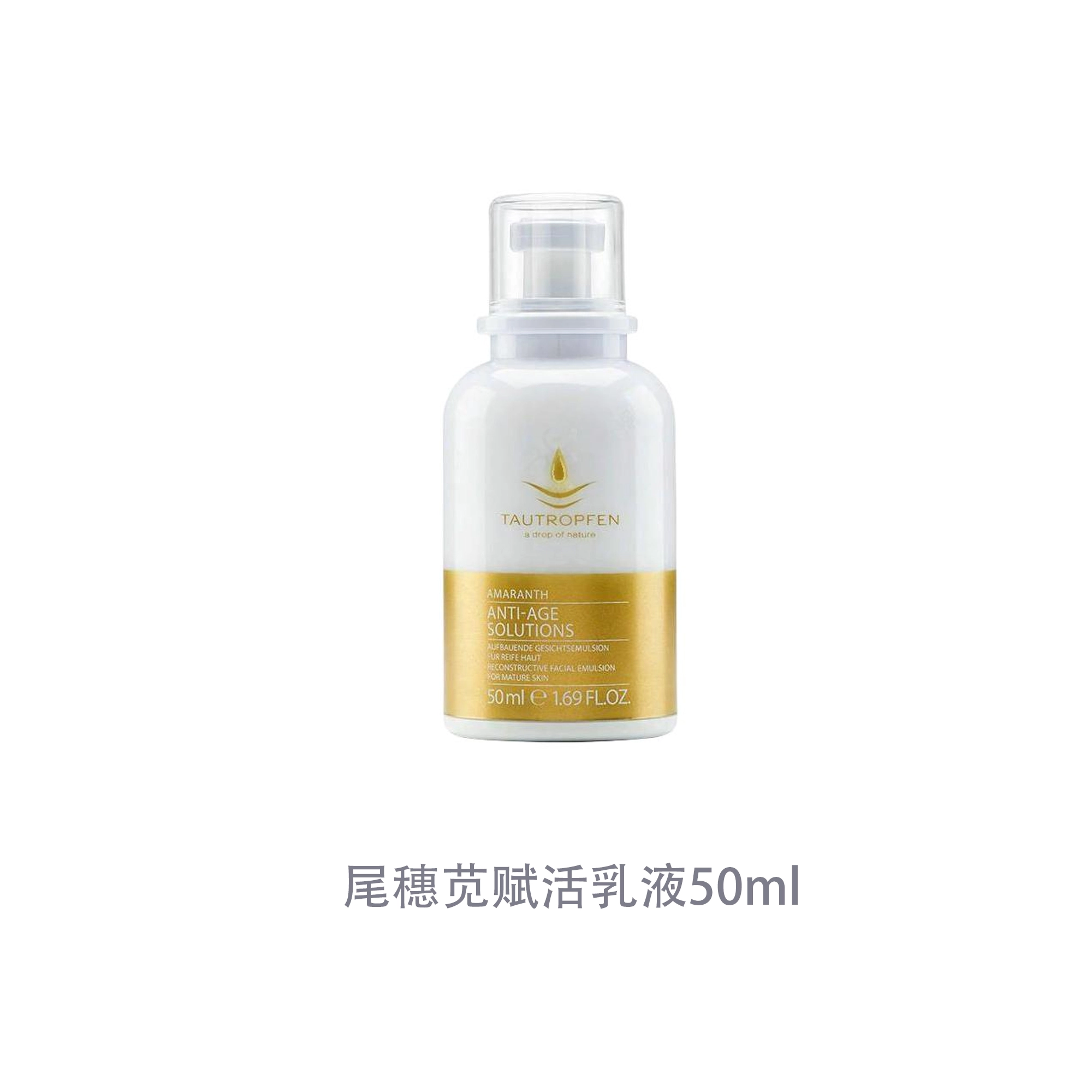 50ml
