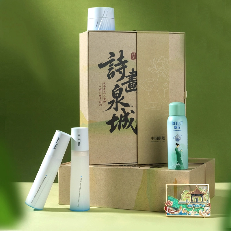 颐莲李清照联名 保湿肌肤护肤套装 滋润补水