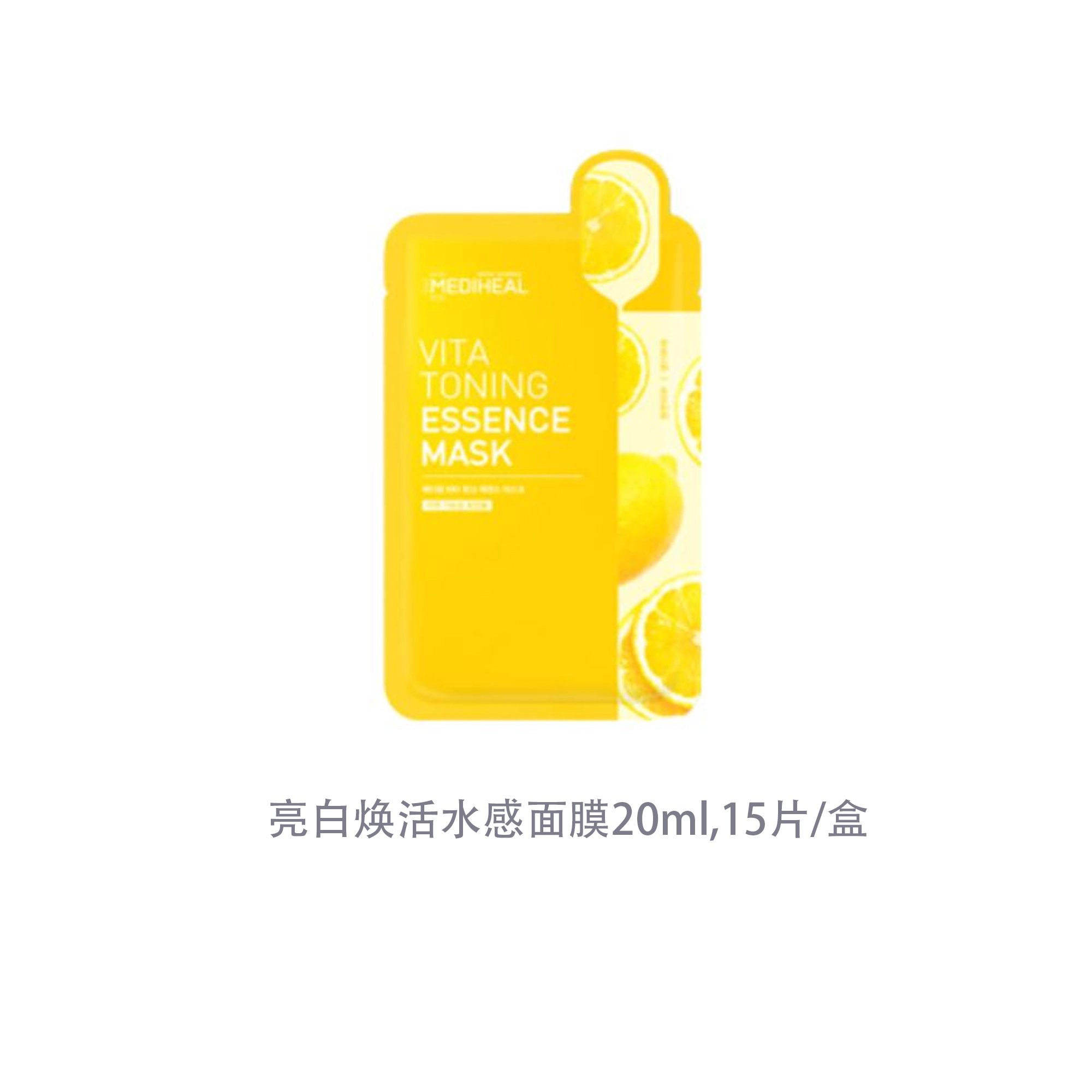 20ml