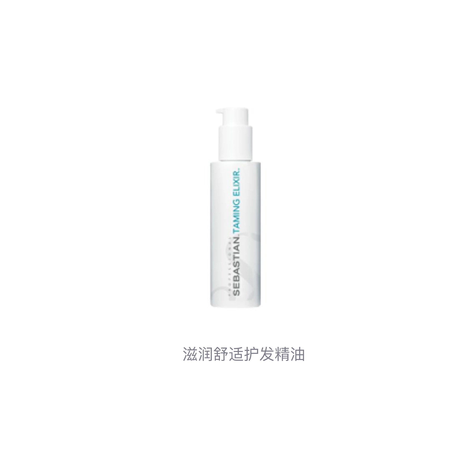 SEBASTIAN 500ml