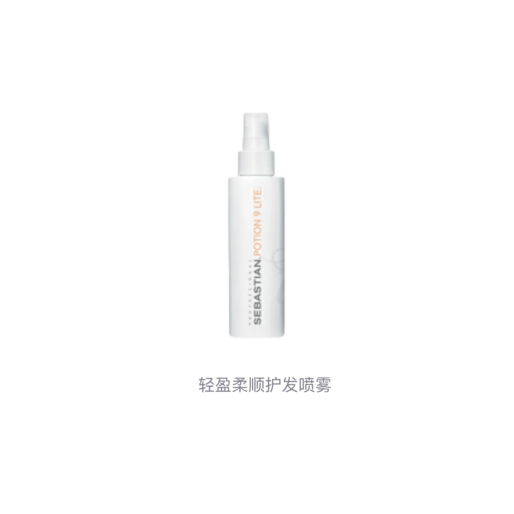 SEBASTIAN 500ml