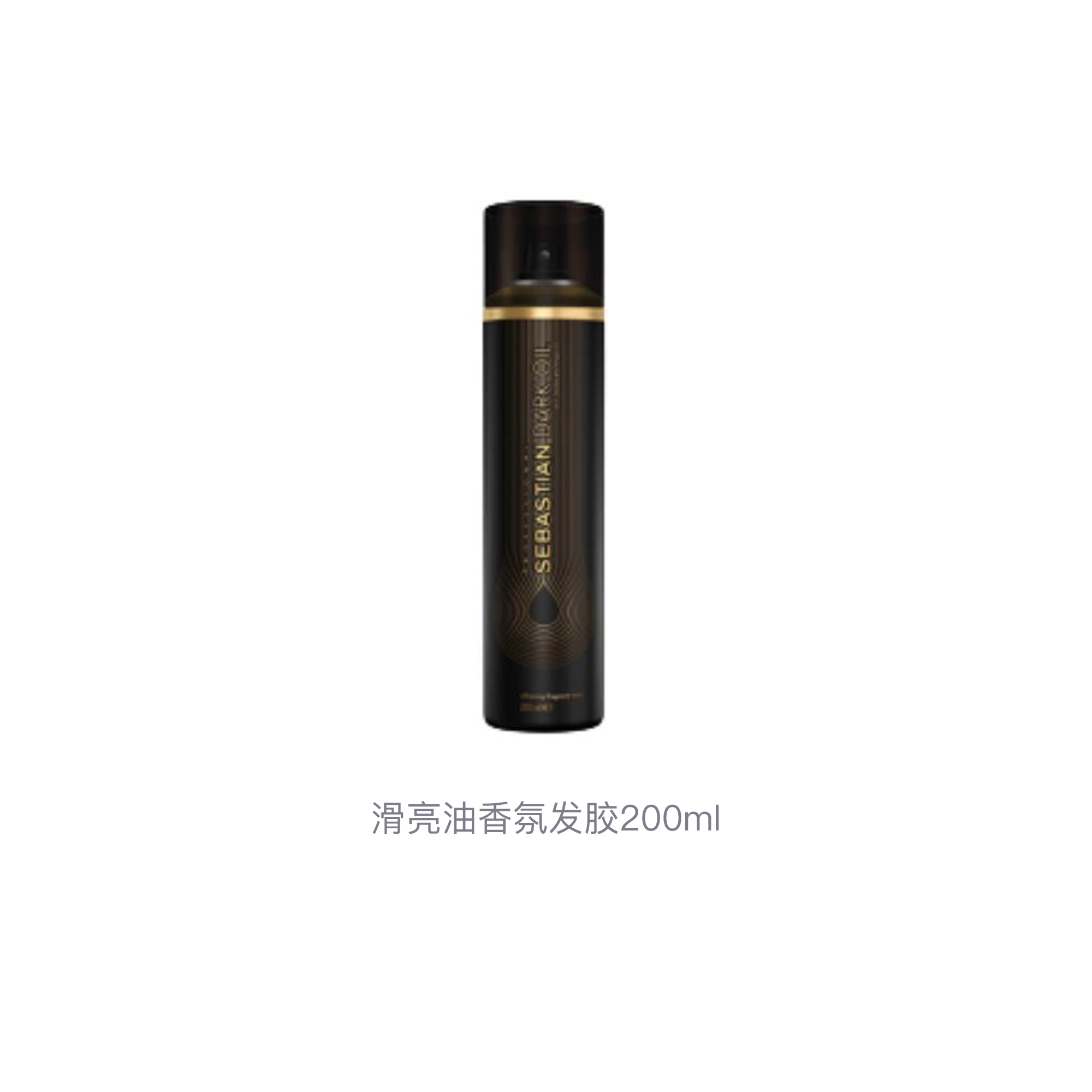 SEBASTIAN 200ml