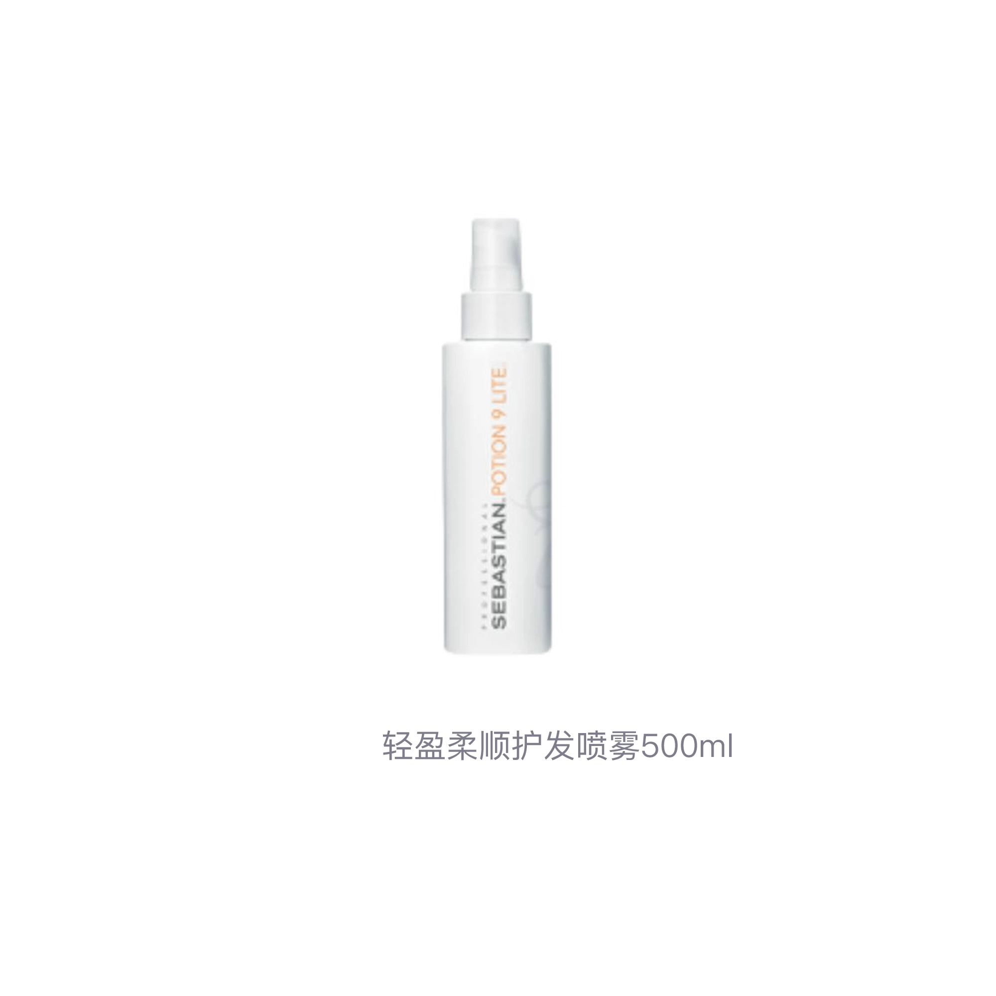 SEBASTIAN 500ml