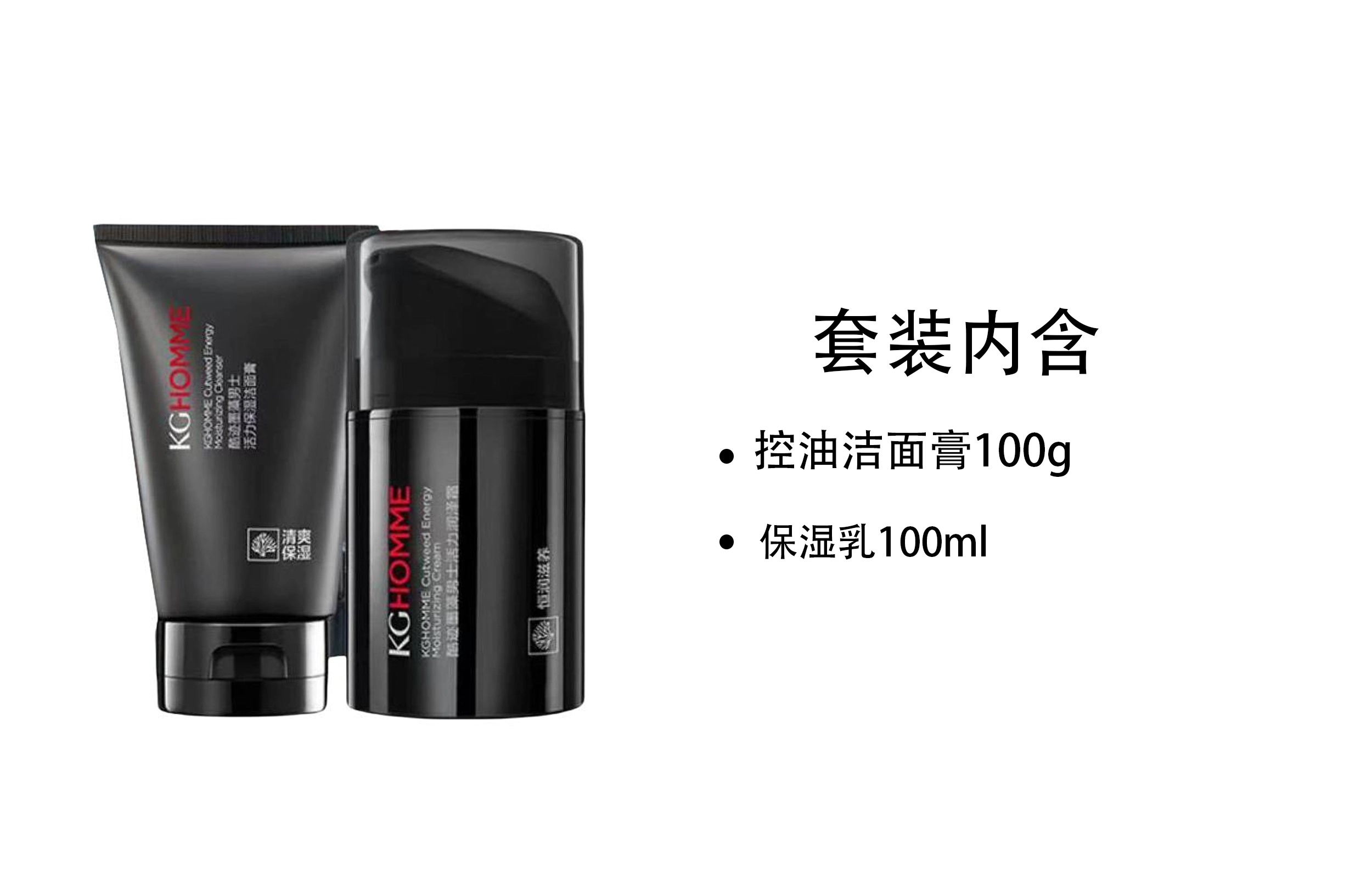 100g+100ml
