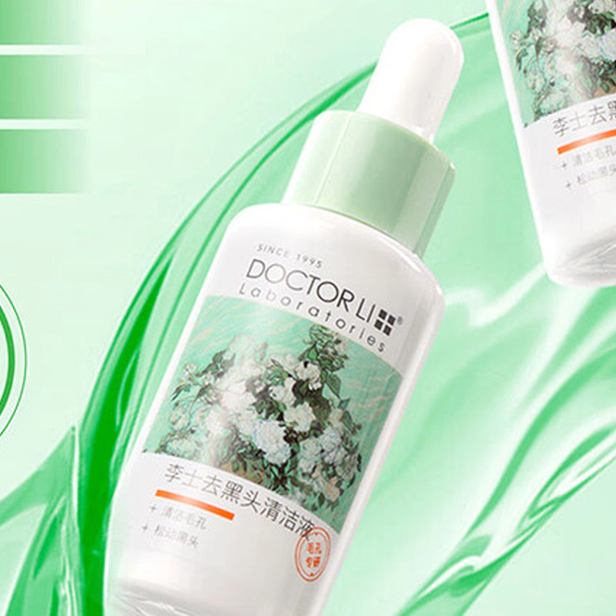 DOCTOR LI 30ml*2