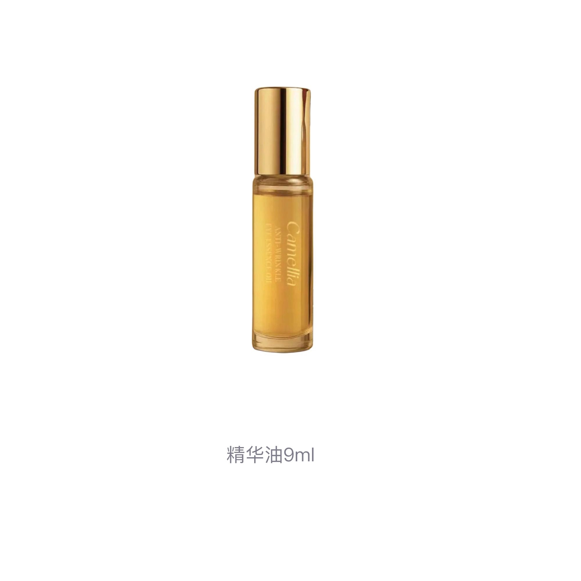 DOCTOR LI 9ml