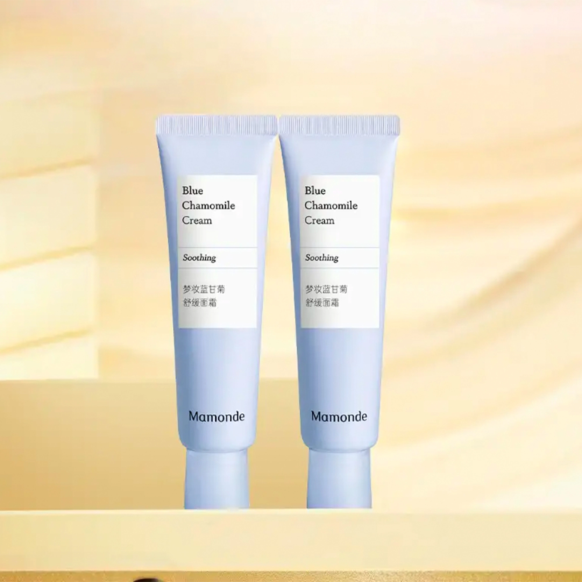 60ml*2
